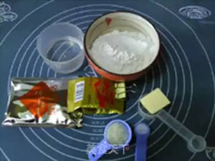 Make Sesame bread bar step 0