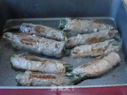 Make Beef acorn rolls step 5