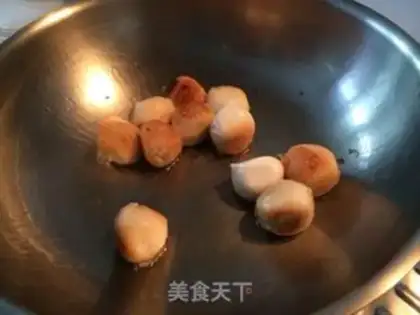 Make Full of fragrance step 3