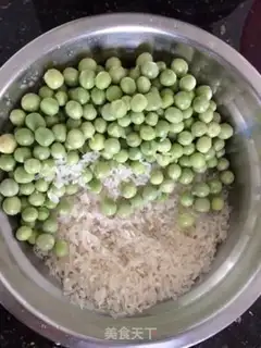 Make Squid pea porridge step 1