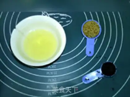 Make Sesame bread bar step 5