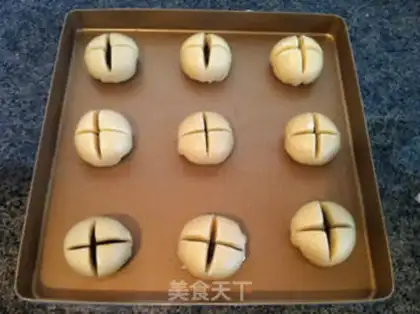 Make ♪ And the dates open the waffles ♪ step 10