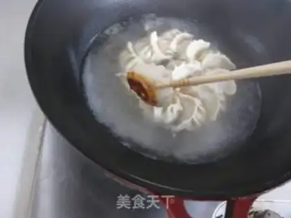 Make Fried dumplings step 3