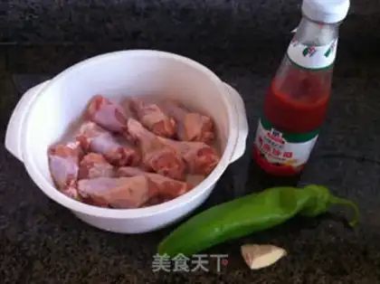 Make Eggplant chicken wings step 0