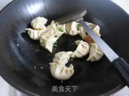 Make Fried dumplings step 6