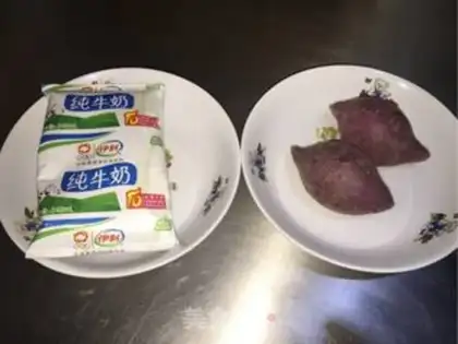Make Milk mashed potatoes step 0