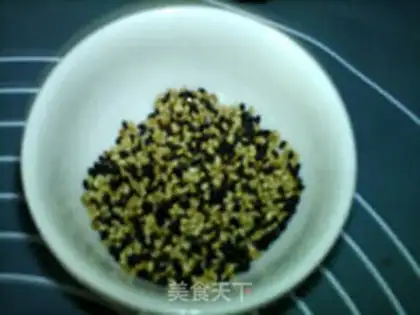 Make Sesame bread bar step 9