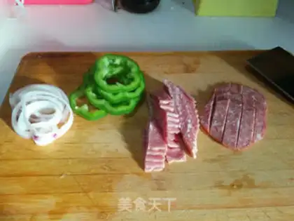 Make Double-packed pizza step 6