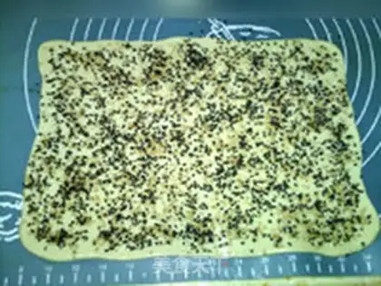 Make Sesame bread bar step 10