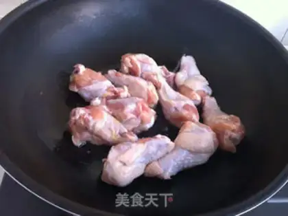 Make Eggplant chicken wings step 2
