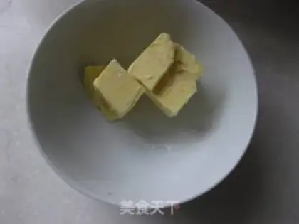 Make A little milk cookie step 0
