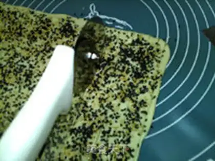 Make Sesame bread bar step 11