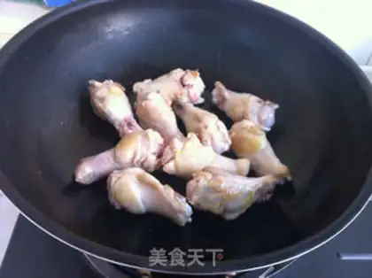 Make Eggplant chicken wings step 3