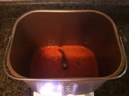 Make Sliced slice toast step 1