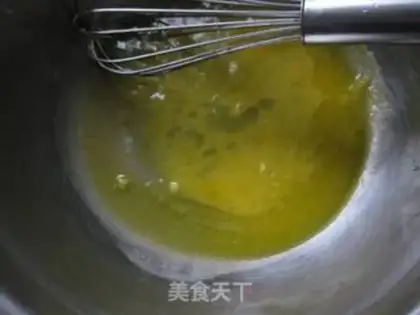 Make A little milk cookie step 2