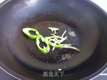 Make Eggplant chicken wings step 4