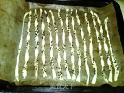 Make Sesame bread bar step 13