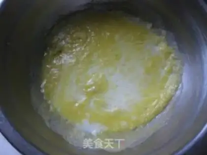 Make A little milk cookie step 3