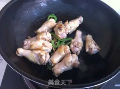 Make Eggplant chicken wings step 5