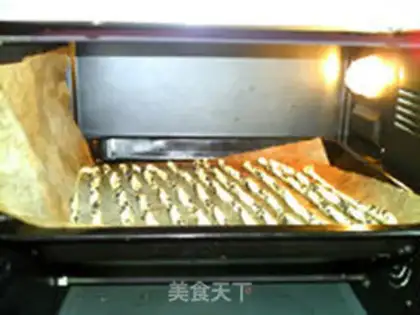 Make Sesame bread bar step 14