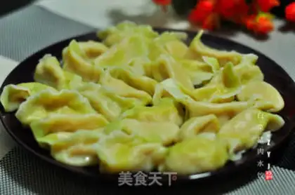 Make Pork dumplings step 19
