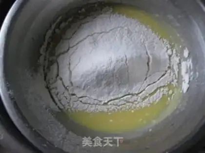 Make A little milk cookie step 4