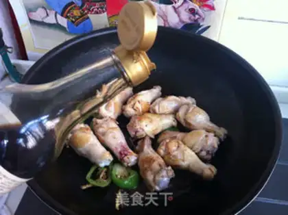 Make Eggplant chicken wings step 6