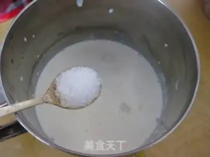 Make Cake cream step 1