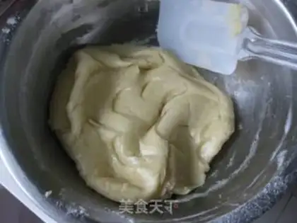 Make A little milk cookie step 5