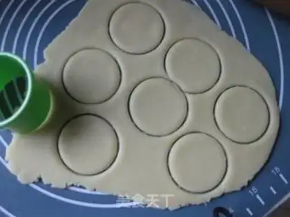 Make A little milk cookie step 6