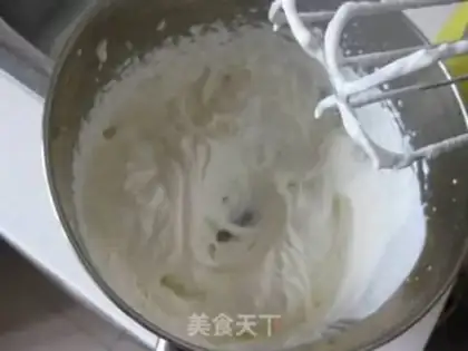 Make Cake cream step 3
