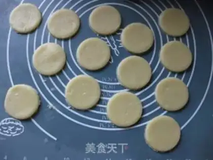 Make A little milk cookie step 7