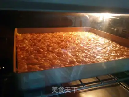 Make Caramel almonds step 19
