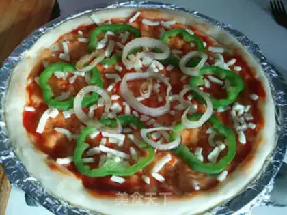 Make Double-packed pizza step 13