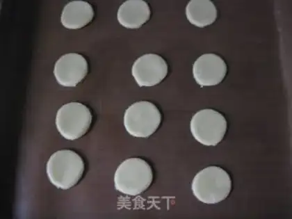 Make A little milk cookie step 8