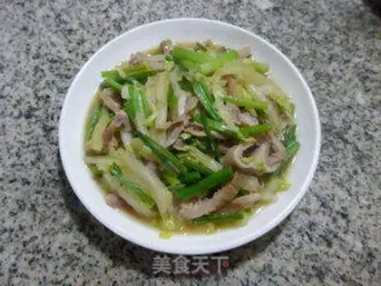 Make The celery pig