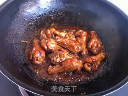 Make Eggplant chicken wings step 10