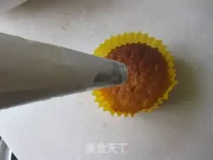 Make Cake cream step 5