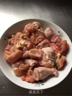 Make Farmer