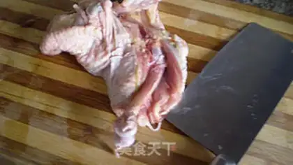 Make Spicy chicken step 0