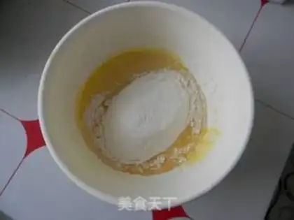Make Banana pastry roll step 1