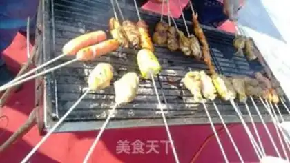 Make Barbecue step 4