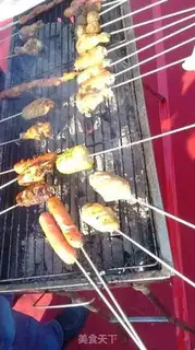 Make Barbecue step 5