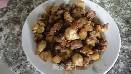 Make Spicy chicken step 4