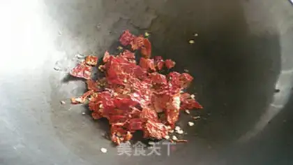 Make Spicy chicken step 5