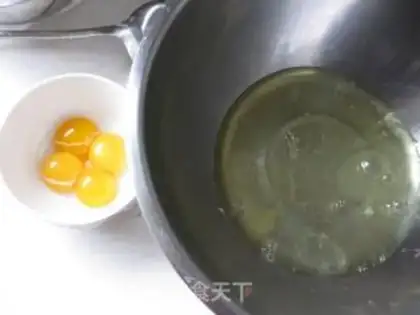 Make A mid-air twilight cake step 0