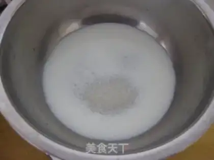 Make A mid-air twilight cake step 1