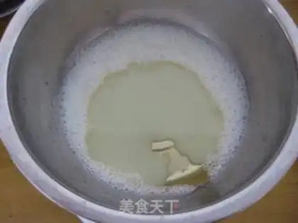 Make A mid-air twilight cake step 2