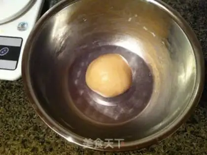 Make Afternoon tea - soothing Heart step 1