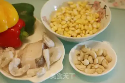 Make Five-colour shrimp cod step 0